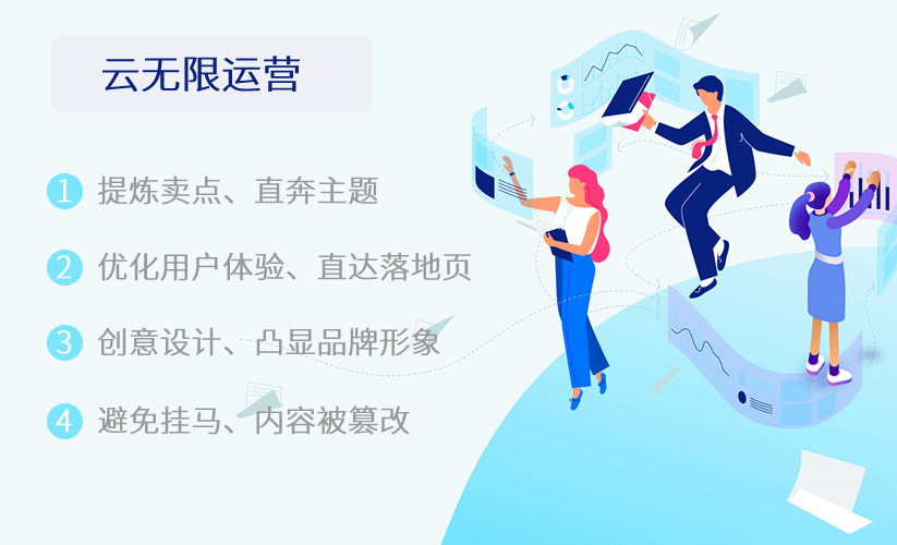 ˫��ά����վ